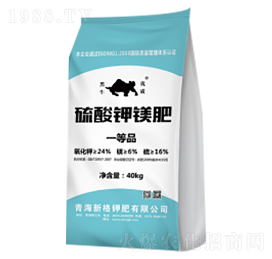 硫酸鉀鎂肥-新格