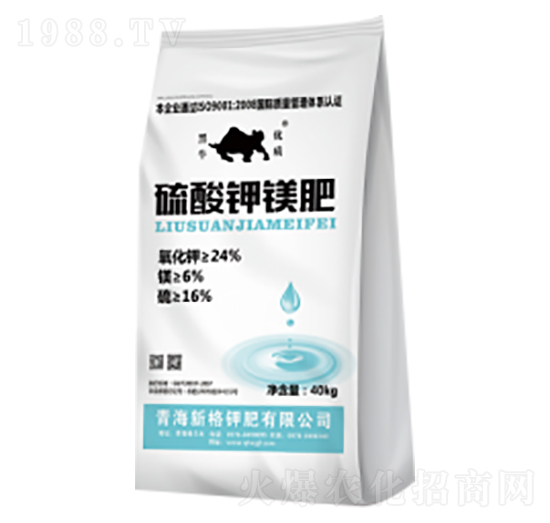 40kg硫酸鉀鎂肥-新格