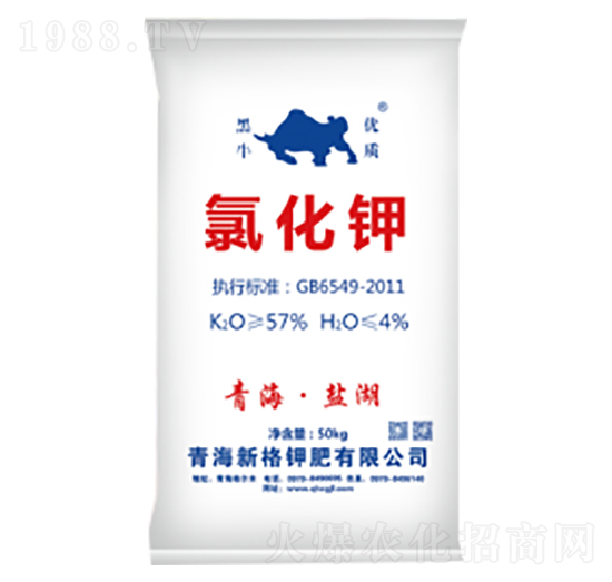氯化鉀-新格