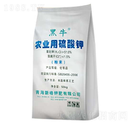 農(nóng)業(yè)用硫酸鉀-新格