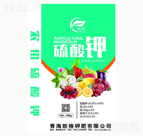 40kg硫酸鉀-新格