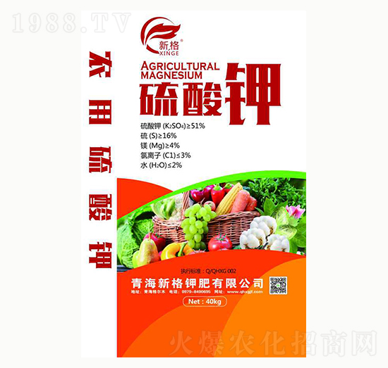 硫酸鉀-40kg-新格