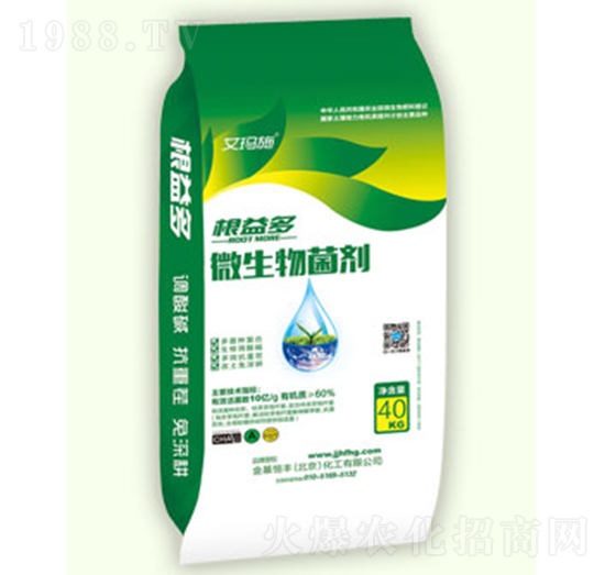 根益多微生物菌劑-金基恒豐