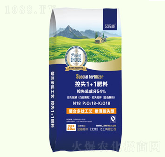 控失1+1肥料-金基恒豐