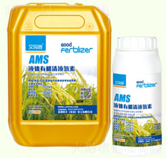 AMS液體有機(jī)清液氮素-金基恒豐