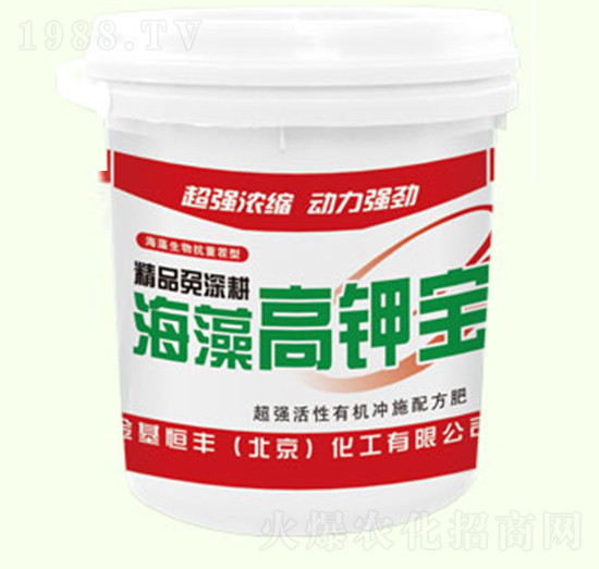 海藻高鉀寶-金基恒豐