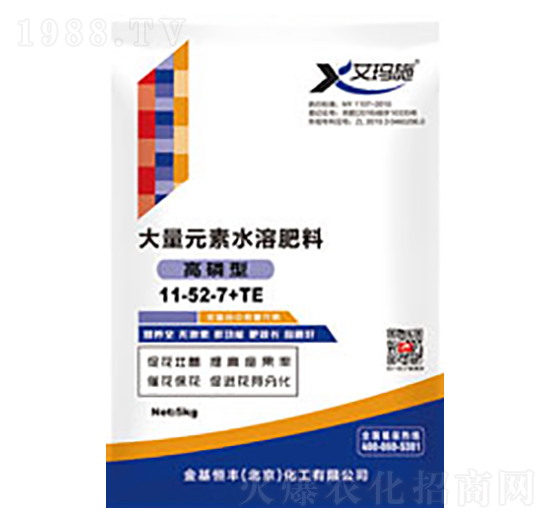 大量元素水溶肥料11-52-7+TE-金基恒豐