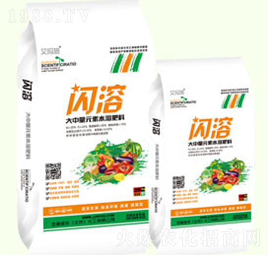 閃溶大中量元素水溶肥-金基恒豐