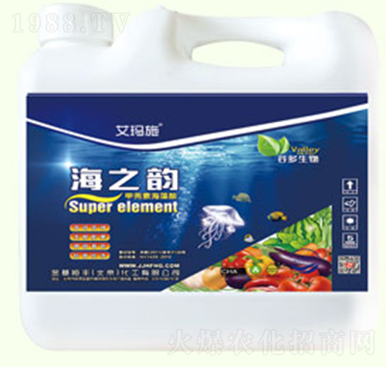 海之韻甲殼素海藻酸-艾瑪施-金基恒豐