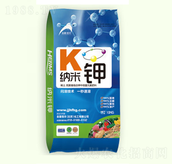 10kg納米鉀-金基恒豐