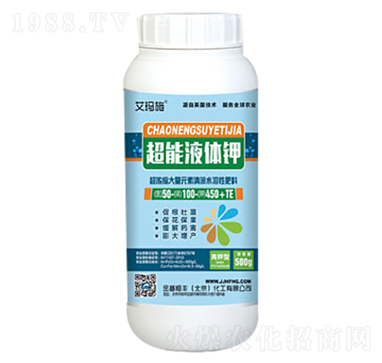 超能液體鉀50-100-450+TE-金基恒豐
