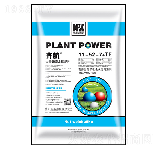 大量元素水溶肥11-52-7+TE-齊航肥業(yè)