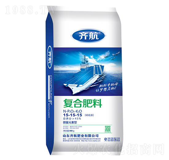 復(fù)合肥料15-15-15-齊航肥業(yè)
