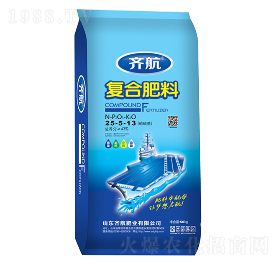 復(fù)合肥料25-5-13-齊航肥業(yè)