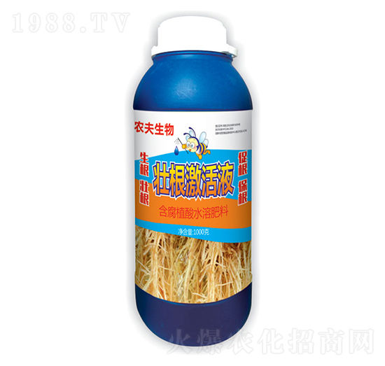 壯根激活液-農(nóng)夫