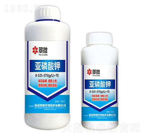 亞磷酸鉀0-525-375-翠微-農(nóng)夫