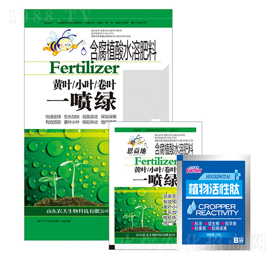 黃葉爛根死苗一噴綠+植物活性肽-恩益地-農夫