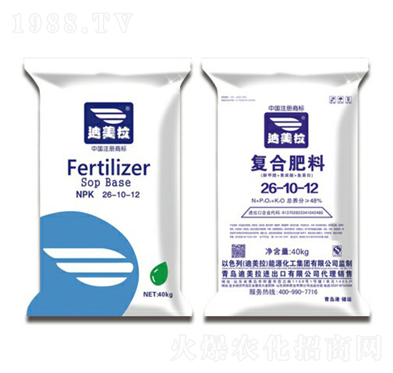 氯基水溶型復(fù)合肥料26-10-12-迪美拉