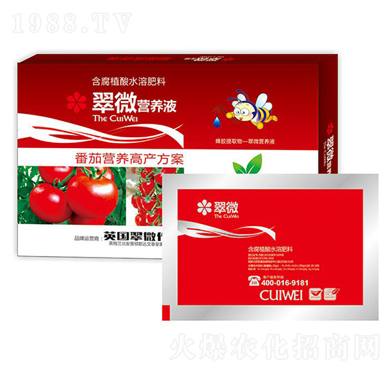 翠微營(yíng)養(yǎng)液番茄專用-農(nóng)夫