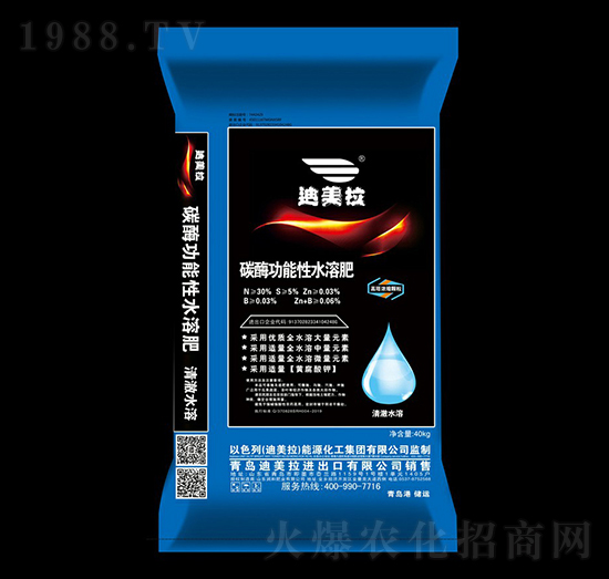 碳酶功能性水溶肥-迪美拉