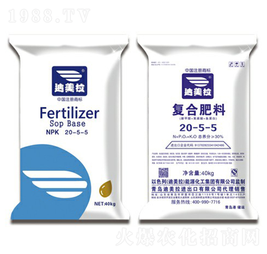 脲甲醛長效功能復(fù)合肥料20-5-5-迪美拉