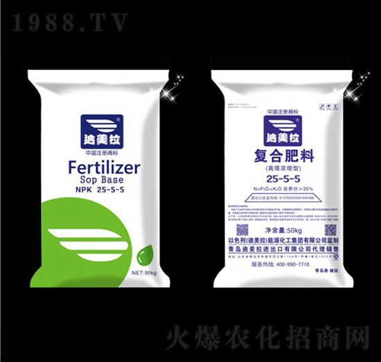 50kg���������ˮ���͏ͺϷ���25-5-5-������