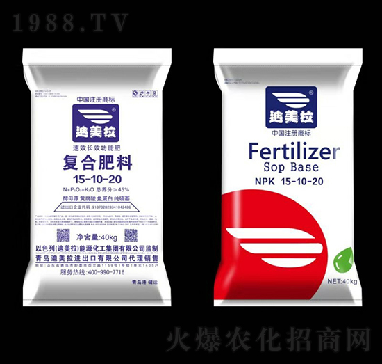 �������(f��)�Ϸ���15-10-20-������