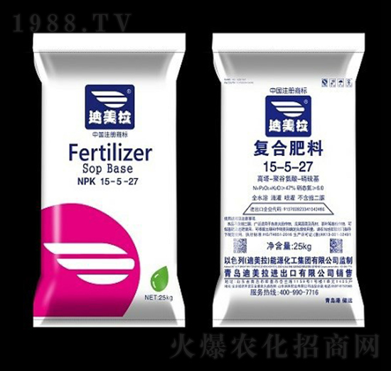 25kg純硫基復(fù)合肥料15-5-27-迪美拉