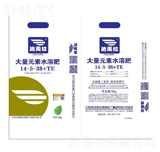 大量元素水溶肥料14-5-38+TE-迪美拉