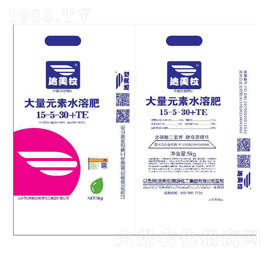大量元素水溶肥料15-5-30+TE-迪美拉