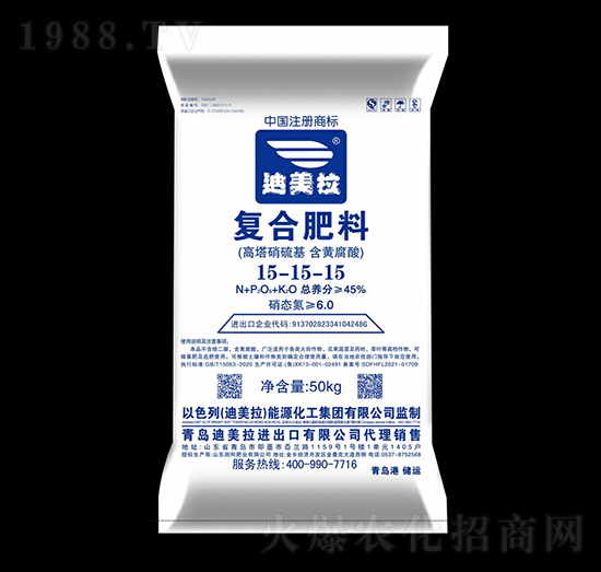 45%高塔硝硫基復(fù)合肥料15-15-15-迪美拉