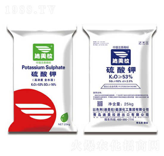 25kg高濃度全水溶硫酸鉀-迪美拉