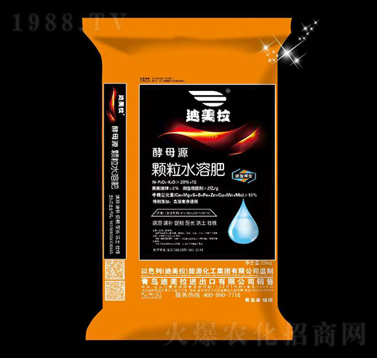 25kg顆粒水溶肥料-酵母源-迪美拉