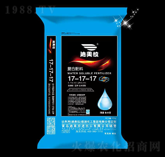 40kg復(fù)合肥料17-17-17-迪美拉