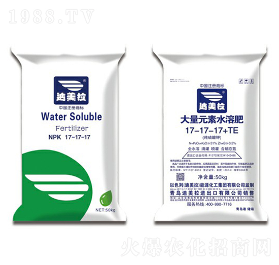 大量元素水溶肥料17-17-17-迪美拉