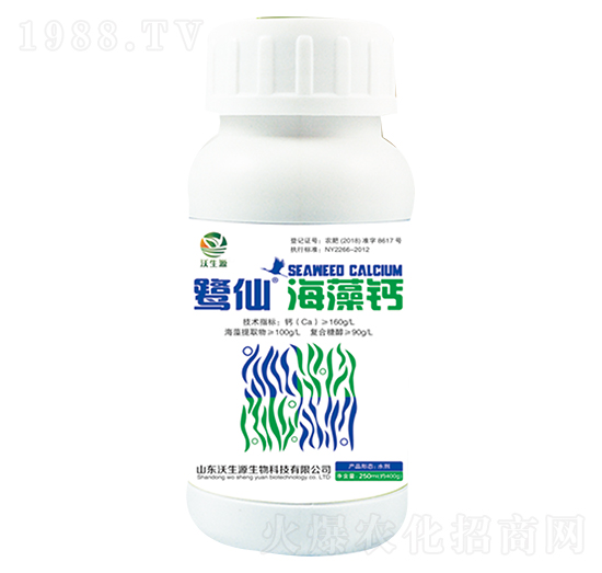 海藻鈣-鷺仙-沃生源生物