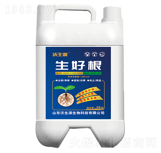 ���ø�-����Դ����