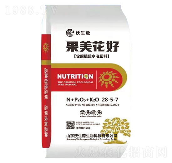 ����ֲ��ˮ�ܷ���28-5-7-��������-����Դ����