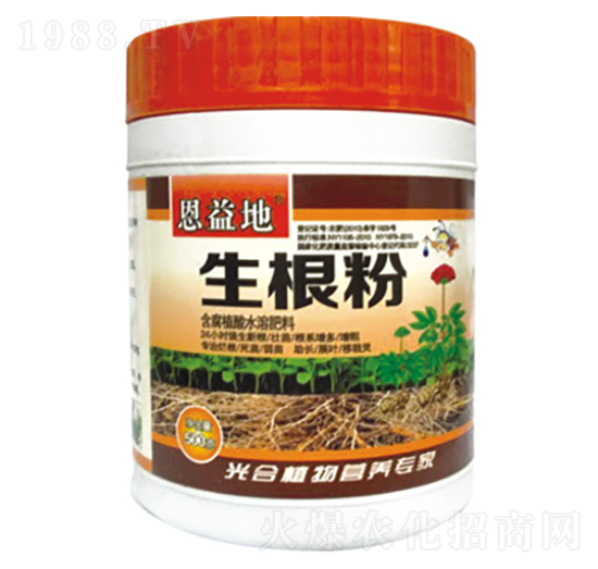 恩益地生根粉-農(nóng)夫
