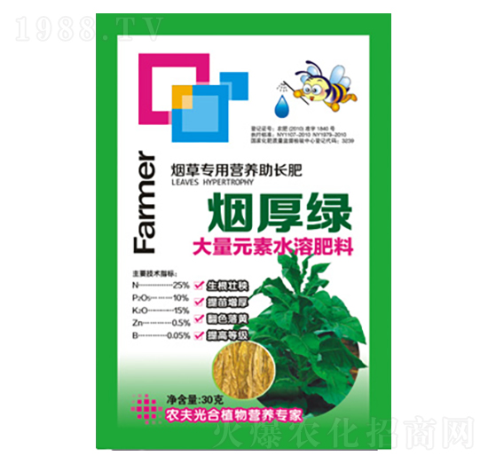大量元素水溶肥-煙厚綠-農(nóng)夫