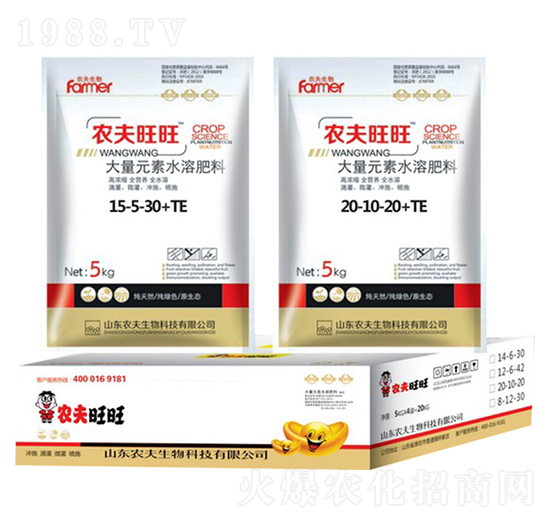 大量元素水溶肥-農夫旺旺-農夫