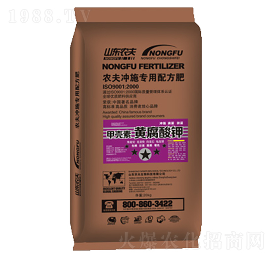 甲殼素黃腐酸鉀-農(nóng)夫