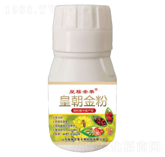 皇朝金粉-皇稼帝果