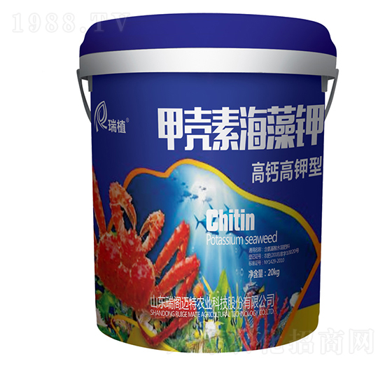 高鈣高鉀型甲殼素海藻鉀-瑞植-瑞閣邁特