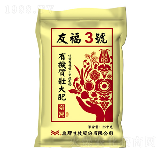 有機質(zhì)壯大肥-友福3號-浩海