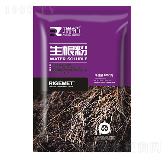 生根粉-瑞植（袋）-瑞閣邁特