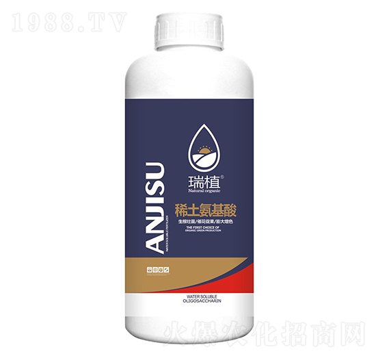 稀土氨基酸-瑞植-瑞閣邁特