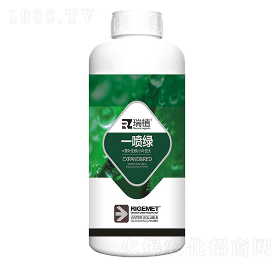 一噴綠-瑞植-瑞閣邁特