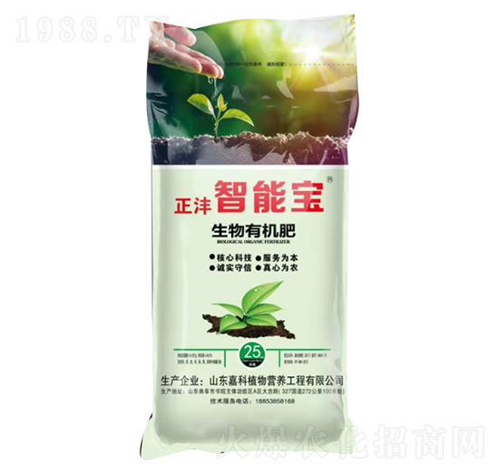 25kg生物有機肥-正灃智能寶-嘉科