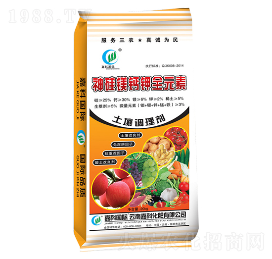 神硅鎂鈣鉀全元素-嘉科